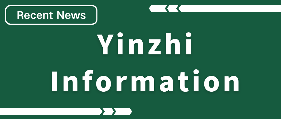 New breakthrough in biomanufacturing! Bacillus licheniformis achieves efficient synthesis of GABA wi